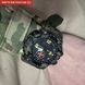 Чоловічий годинник Skmei Brave ЗСУ 241 фото 22