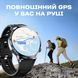 Смарт годинник Smart Technology з SIM-картою 741 фото 3
