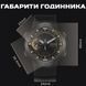 Чоловічий годинник North Edge Hornet 191 фото 12