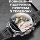 Смарт годинник Smart Technology з SIM-картою 741 фото 6