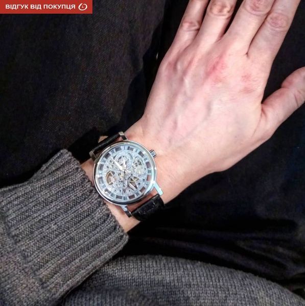 Жіночий годинник Winner Silver II 27 фото