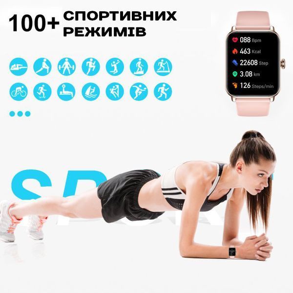 Смарт годинник Smart Eva Gold, 2 ремінці 377 фото