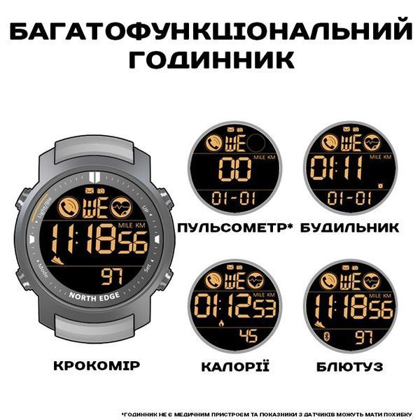 Чоловічий годинник North Edge Laker Black 5BAR 177 фото