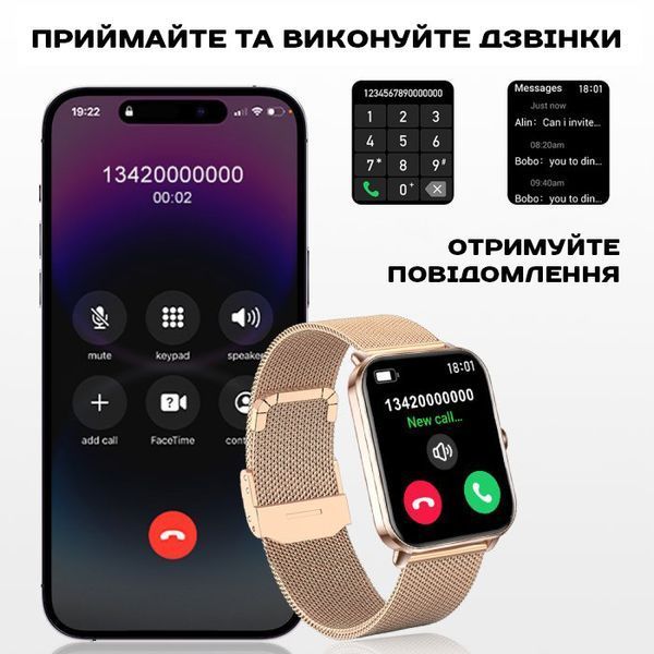 Смарт годинник Smart Eva Gold, 2 ремінці 377 фото