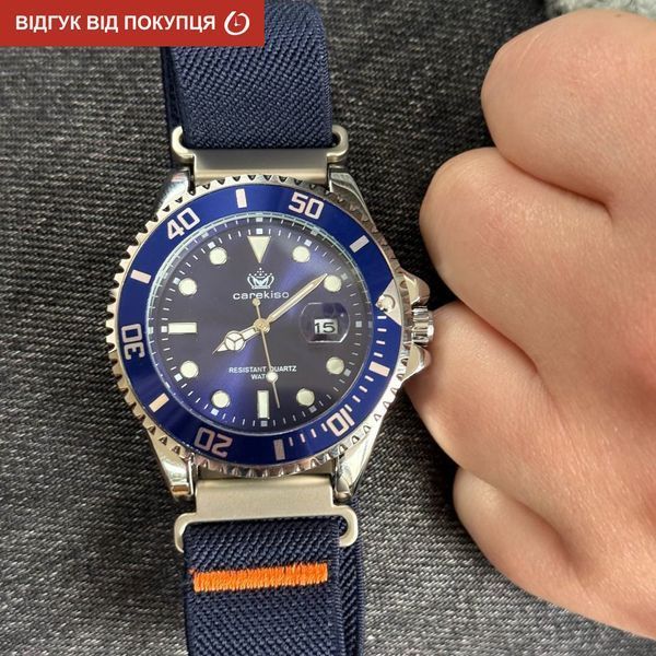 Чоловічий годинник Hemsut Zurich Carekiso Nylon Blue, 2 ремінці 777 фото