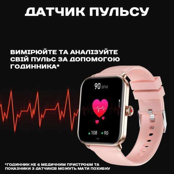 Смарт годинник Smart Eva Gold, 2 ремінці 377 фото