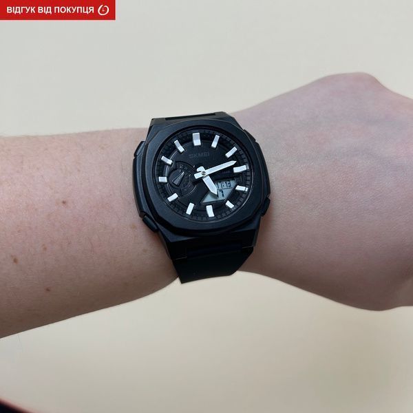Чоловічий годинник Skmei Trust Gummer 277 фото