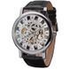 Жіночий годинник Winner Silver II 27 фото 2