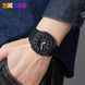 Чоловічий годинник Skmei Trust Gummer 277 фото 4