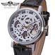 Жіночий годинник Winner Silver II 27 фото 17