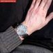 Жіночий годинник Winner Silver II 27 фото 19