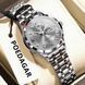 Жіночий годинник Poedagar Berlin Lady 827 фото 7