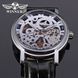 Жіночий годинник Winner Silver II 27 фото 9