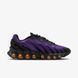 Кросівки чоловічі Nike Air Max Dn8 2502 фото 2