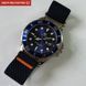 Чоловічий годинник Hemsut Zurich Carekiso Nylon Blue, 2 ремінці 777 фото 9