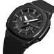 Чоловічий годинник Skmei Trust Gummer 277 фото 1