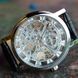 Жіночий годинник Winner Silver II 27 фото 11
