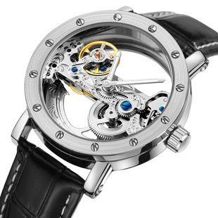 Чоловічий годинник Forsining Air Silver 28 фото