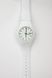Дитячий годинник Skmei Rubber White 9068C 78 фото 8