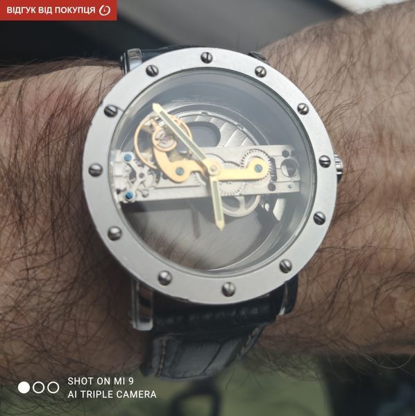 Чоловічий годинник Forsining Air Silver 28 фото