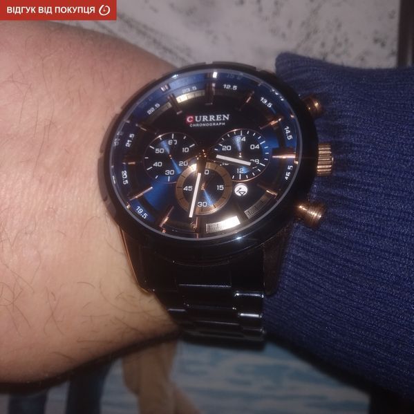 Чоловічий годинник Curren Wild 128 фото