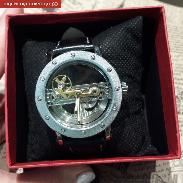 Чоловічий годинник Forsining Air Silver 28 фото