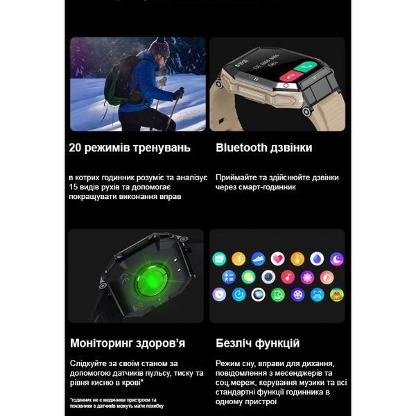 Смарт годинник Smart Everest Black 228 фото