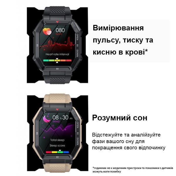 Смарт годинник Smart Everest Black 228 фото
