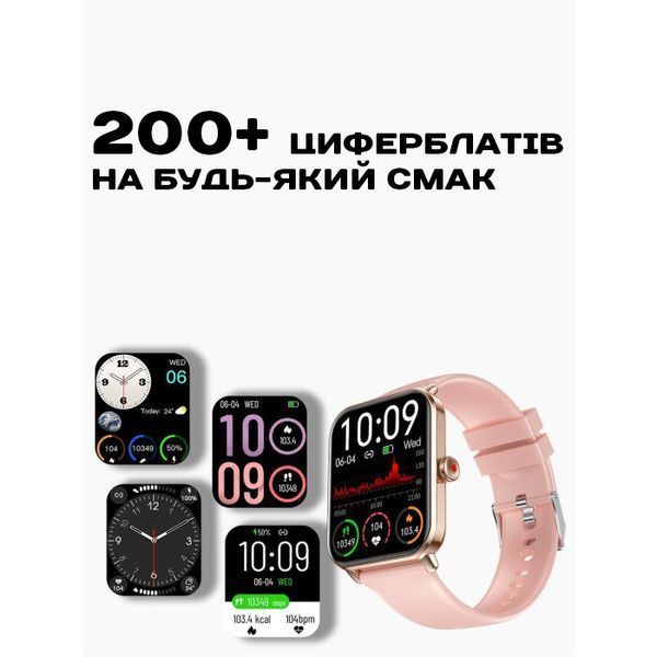 Смарт годинник Smart Eva Rubber, 2 ремінці 378 фото