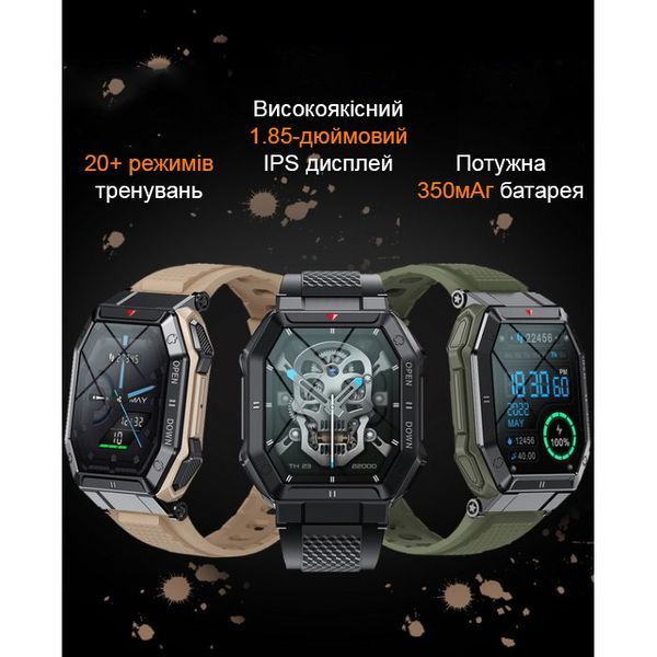 Смарт годинник Smart Everest Black 228 фото