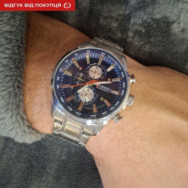 Чоловічий годинник Curren Pacific 528 фото