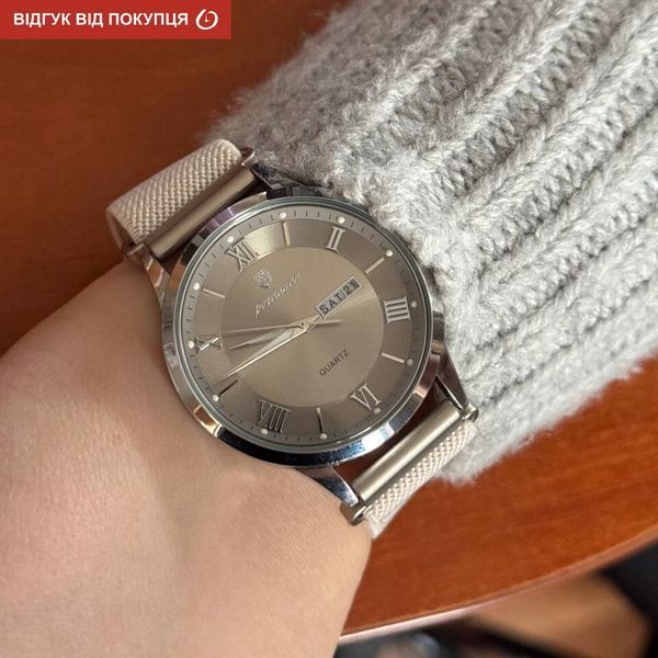 Чоловічий годинник Poedagar Berlin Nylon Creamy, 2 ремінці 778 фото