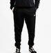 Спортивний костюм чоловічий Nike Club Fleece Gx Hd Track Suit 3371 фото 8