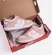 Кросівки жіночі Nike Dunk Low Pink Velvet 1235 фото 2