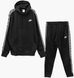 Спортивний костюм чоловічий Nike Club Fleece Gx Hd Track Suit 3371 фото 1