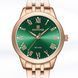 Жіночий годинник Naviforce Tenerife 328 фото 10