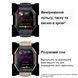 Смарт годинник Smart Everest Black 228 фото 16