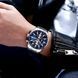Чоловічий годинник Curren Pacific 528 фото 4
