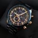 Чоловічий годинник Curren Wild 128 фото 4