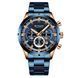 Чоловічий годинник Curren Wild 128 фото 2