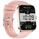 Смарт годинник Smart Eva Rubber, 2 ремінці 378 фото 3