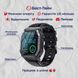 Смарт годинник Smart Everest Black 228 фото 5