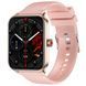 Смарт годинник Smart Eva Rubber, 2 ремінці 378 фото 2