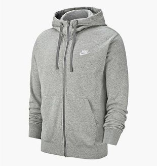 Кофта чоловіча Nike M Nsw Club Hoodie Fz Ft 3470 фото