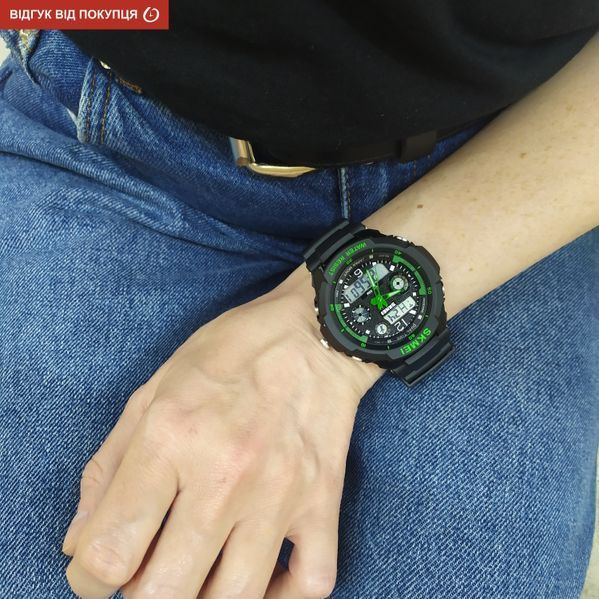 Дитячий годинник Skmei S-Shock Green 0931 79 фото