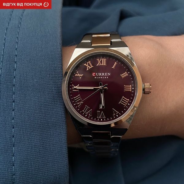 Жіночий годинник Curren Mila 379 фото