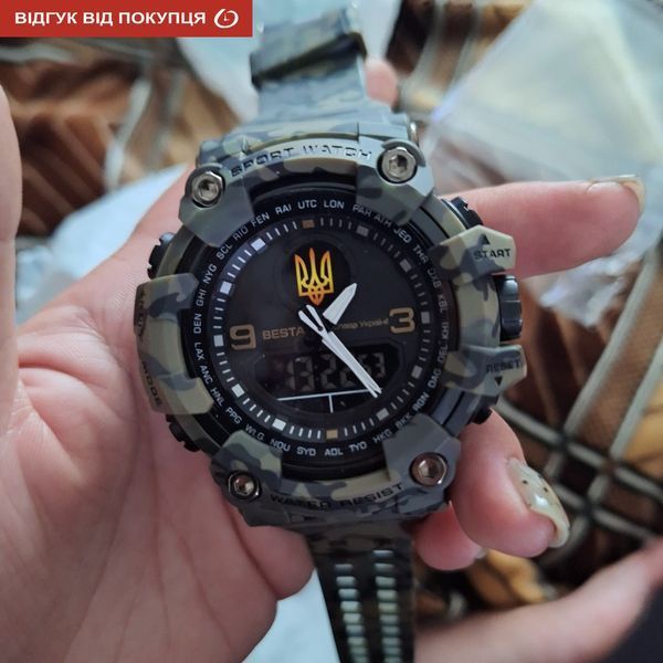 Чоловічий годинник Besta United 279 фото