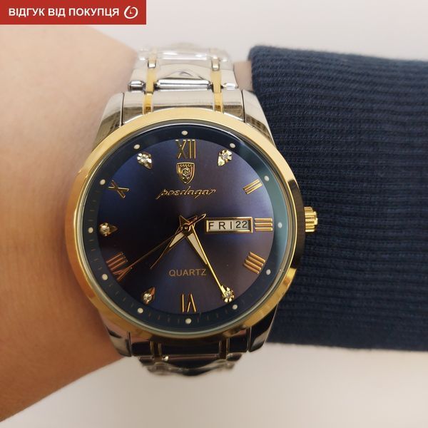 Чоловічий годинник Poedagar Omega Blue 729 фото