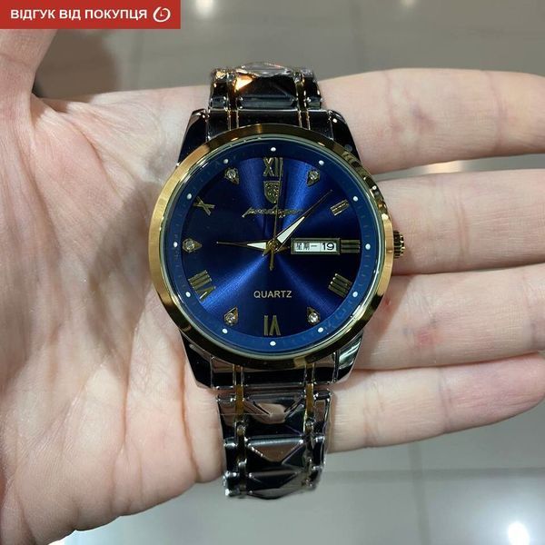Чоловічий годинник Poedagar Omega Blue 729 фото