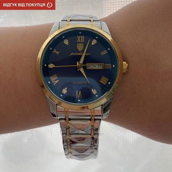 Чоловічий годинник Poedagar Omega Blue 729 фото